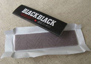 gum3.jpg